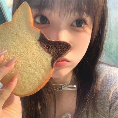 媒婆