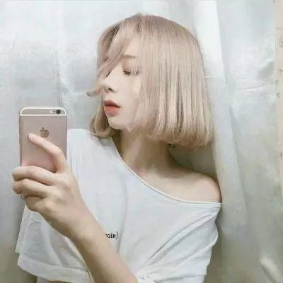 萨乐美